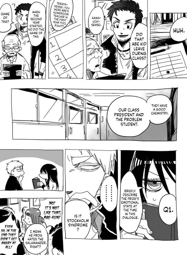 Page 19 Chapter 6 The Judgement of Asura