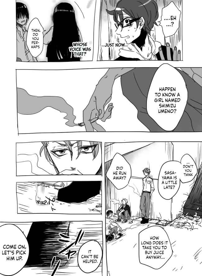 Page 26 Chapter 6 The Judgement of Asura