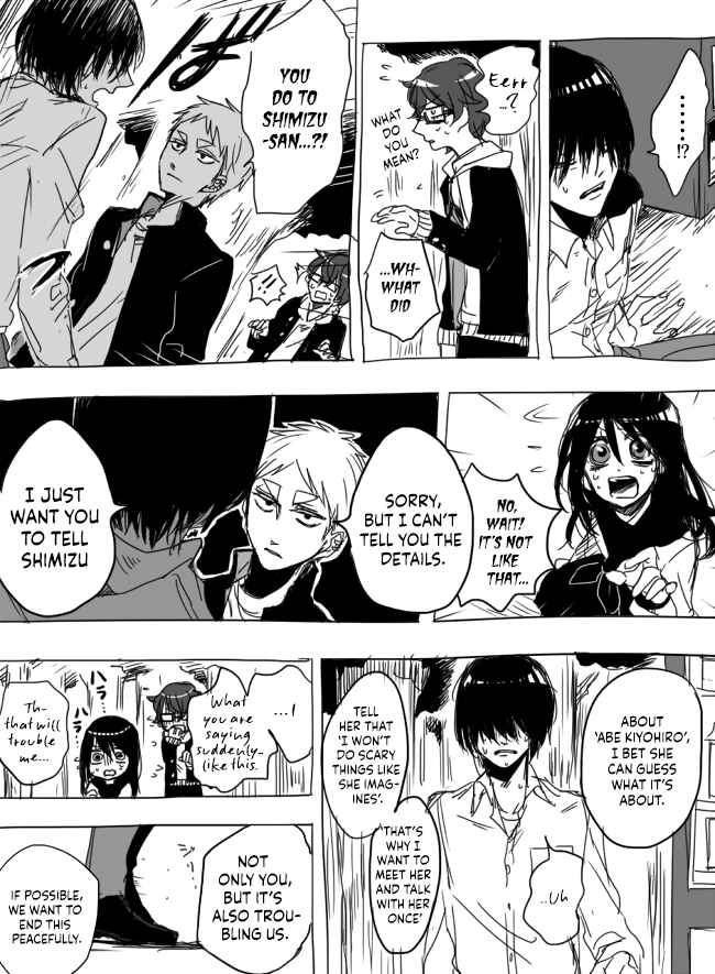 Page 28 Chapter 6 The Judgement of Asura