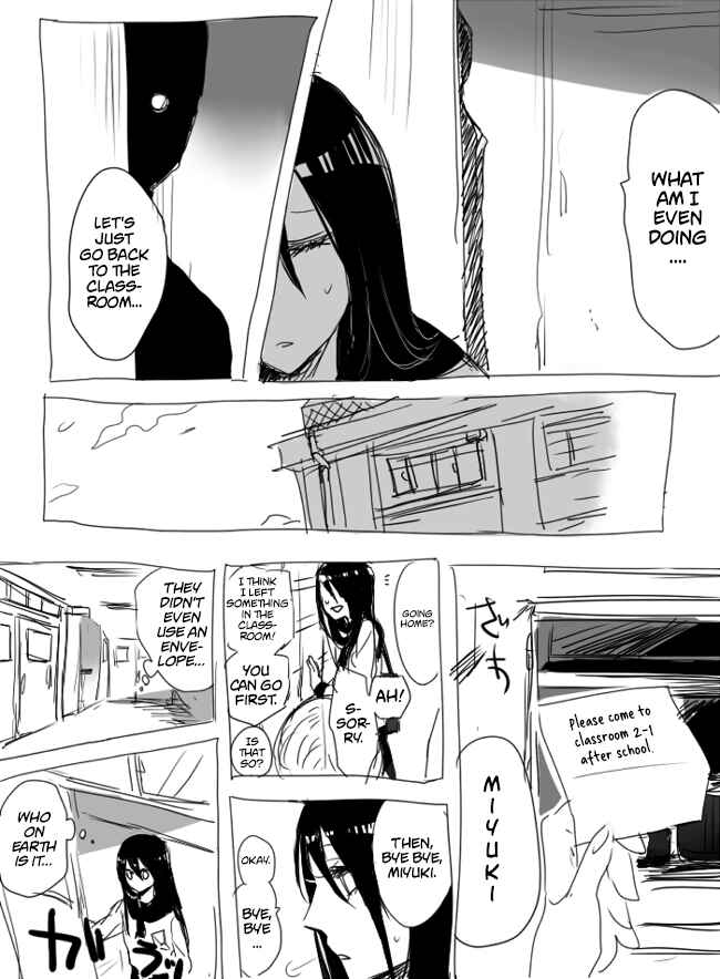 Page 13 Chapter 1 The Judgement of Asura