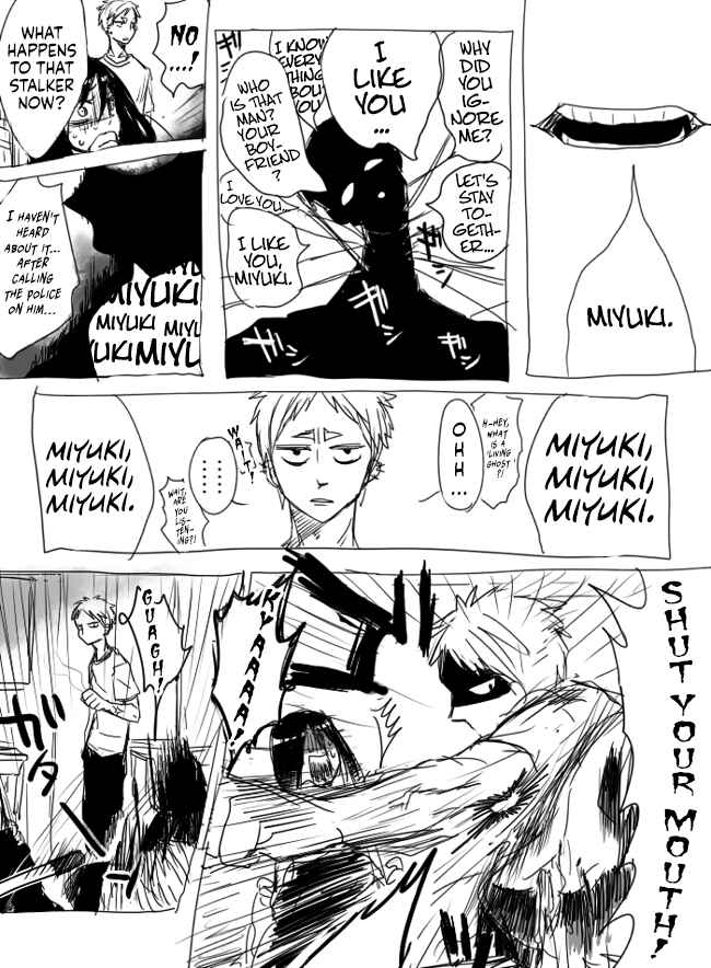 Page 19 Chapter 1 The Judgement of Asura