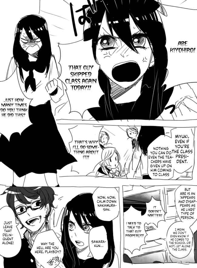 Page 3 Chapter 1 The Judgement of Asura