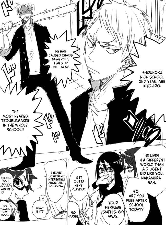 Page 4 Chapter 1 The Judgement of Asura
