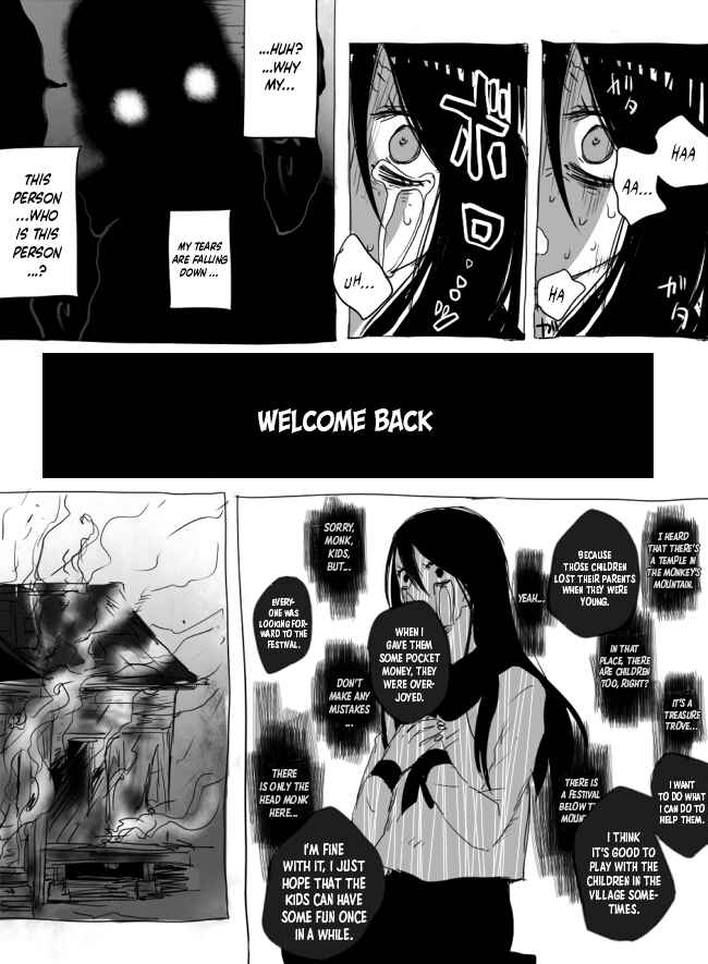 Page 13 Chapter 3 The Judgement of Asura