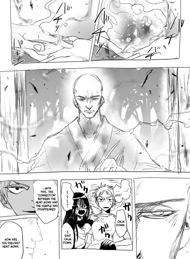 Page 30 Chapter 3 The Judgement of Asura