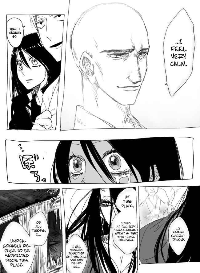 Page 31 Chapter 3 The Judgement of Asura