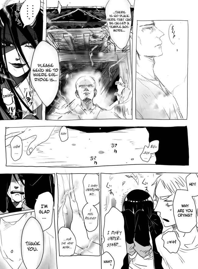 Page 32 Chapter 3 The Judgement of Asura