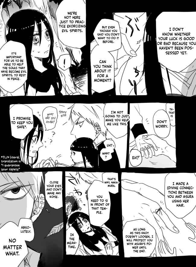 Page 8 Chapter 3 The Judgement of Asura