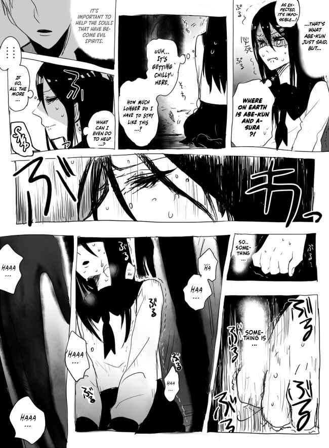 Page 9 Chapter 3 The Judgement of Asura