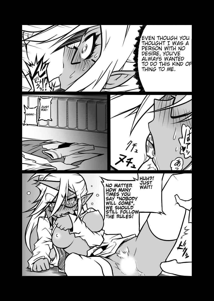 Page 16 Chapter Unknown_2e7b Panty & Stocking with Garterbelt - Rule Violation! (Doujinshi)