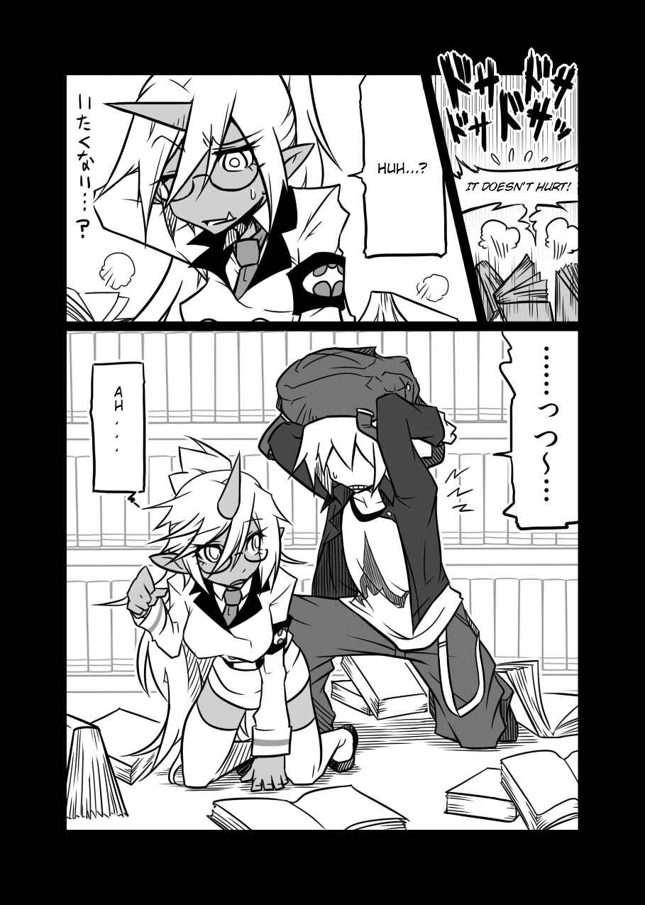 Page 4 Chapter Unknown_2e7b Panty & Stocking with Garterbelt - Rule Violation! (Doujinshi)
