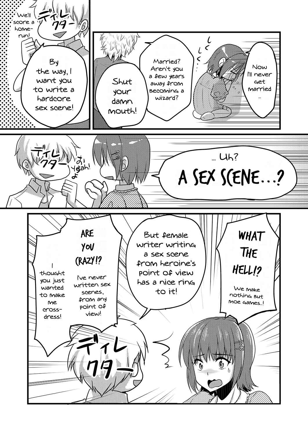 Page 6 Chapter 1 A Porn Author Whose Work Wont Sell Tries Crossdressing To Understand A Womans Feelings