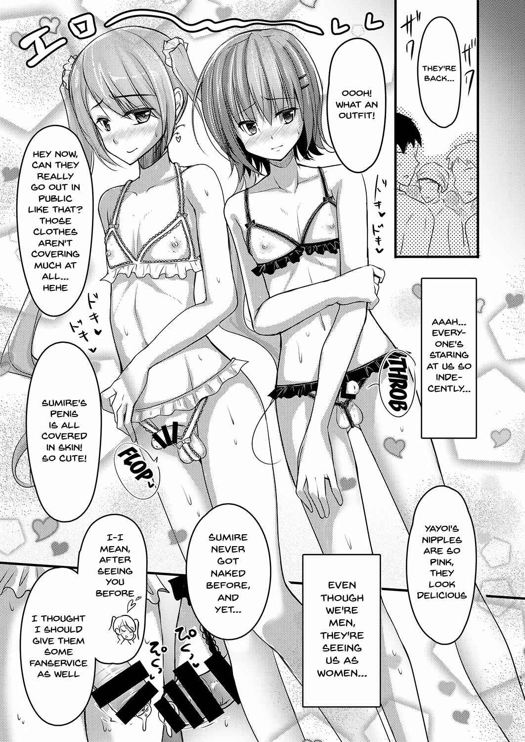 Page 12 Chapter 4 A Porn Author Whose Work Wont Sell Tries Crossdressing To Understand A Womans Feelings
