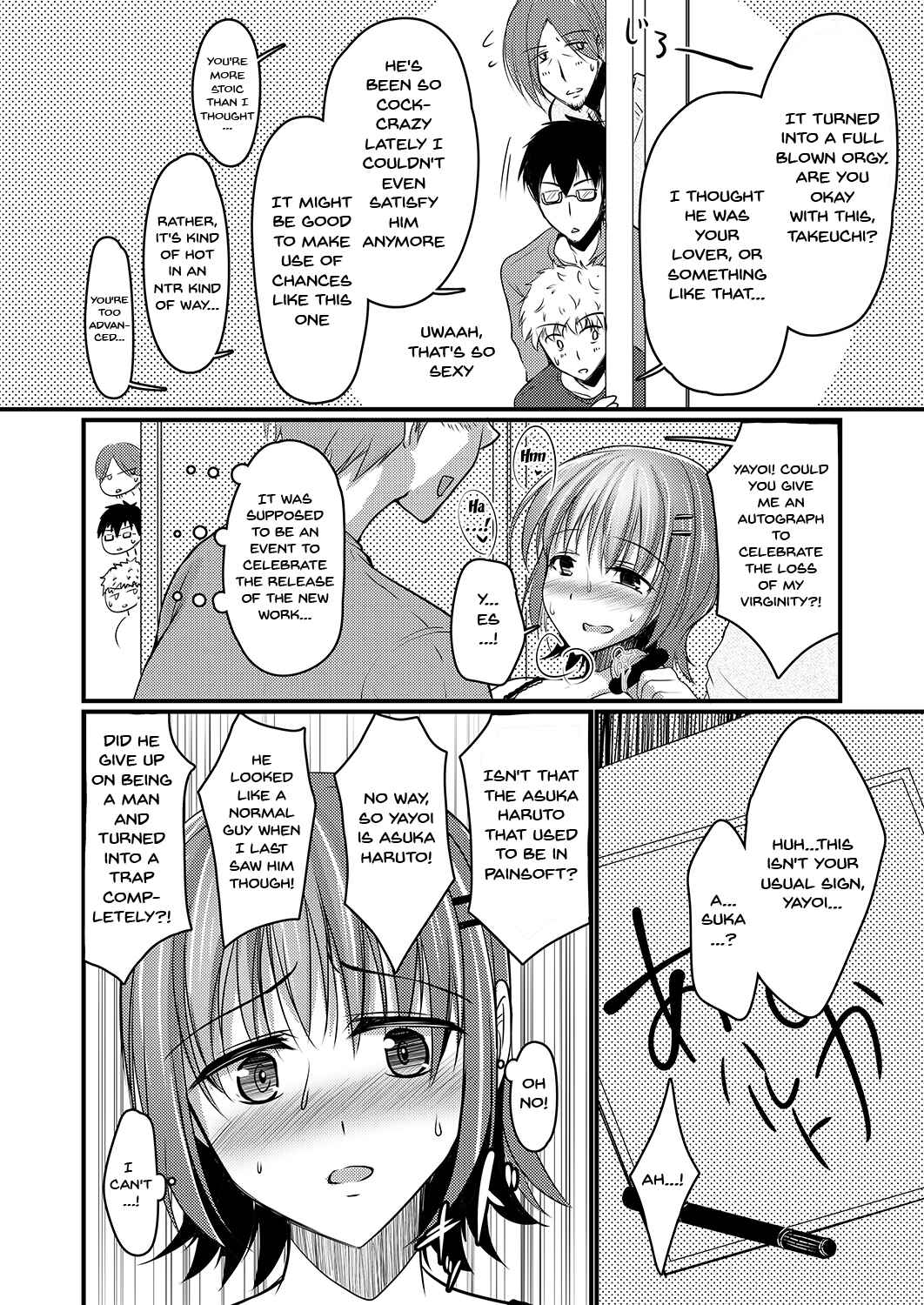 Page 17 Chapter 4 A Porn Author Whose Work Wont Sell Tries Crossdressing To Understand A Womans Feelings