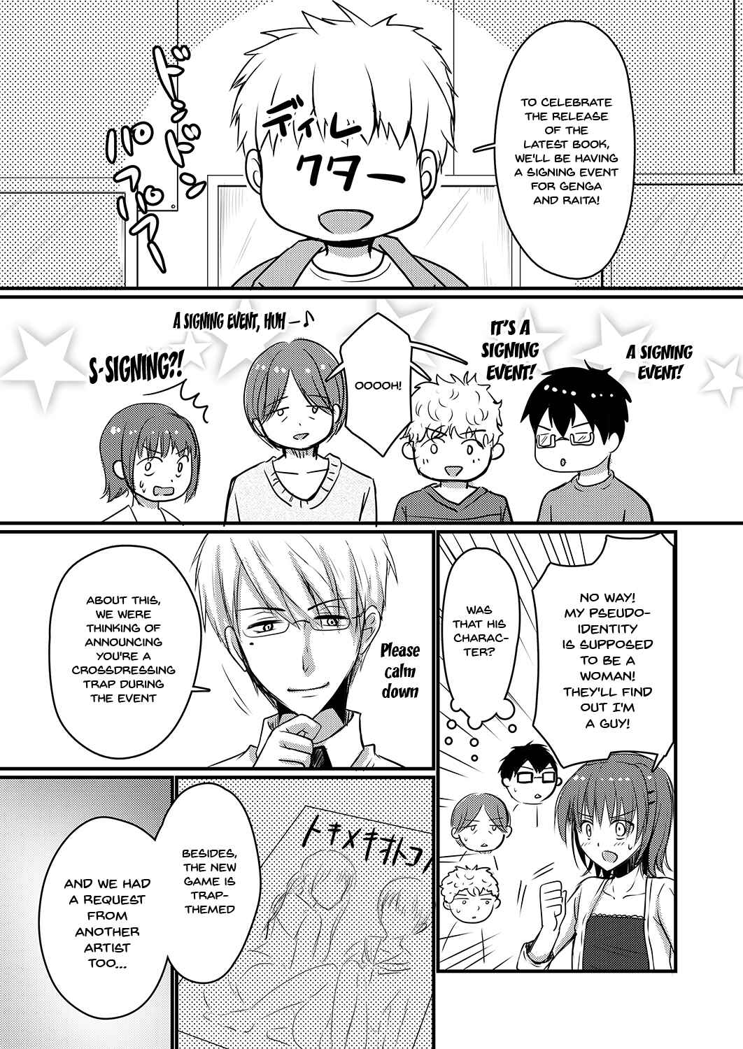 Page 2 Chapter 4 A Porn Author Whose Work Wont Sell Tries Crossdressing To Understand A Womans Feelings