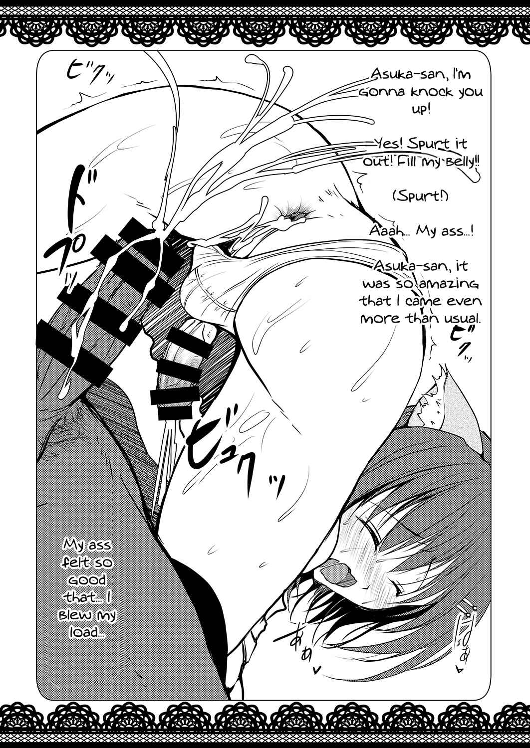 Page 22 Chapter 3 A Porn Author Whose Work Wont Sell Tries Crossdressing To Understand A Womans Feelings