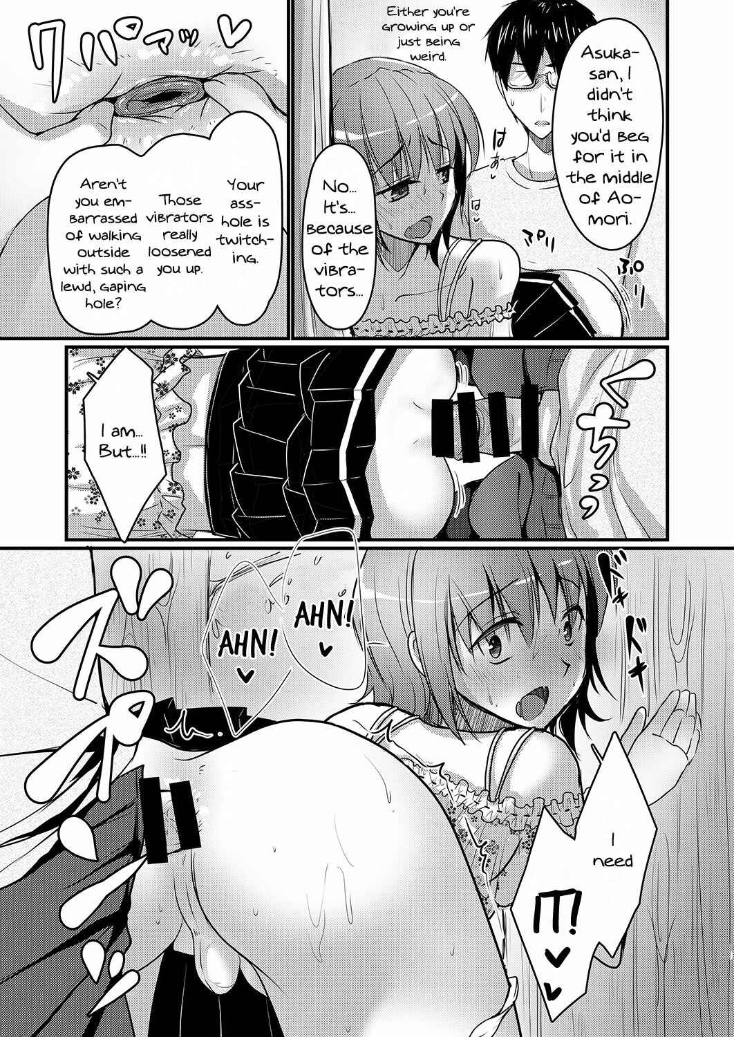 Page 8 Chapter 3 A Porn Author Whose Work Wont Sell Tries Crossdressing To Understand A Womans Feelings