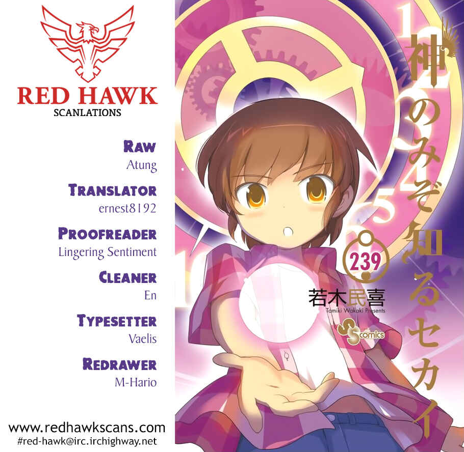 Page 1 Chapter 239 The World God Only Knows