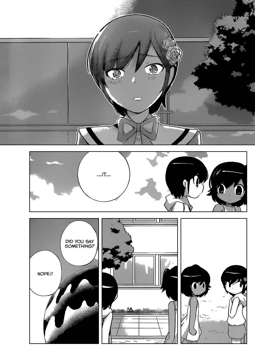 Page 14 Chapter 239 The World God Only Knows