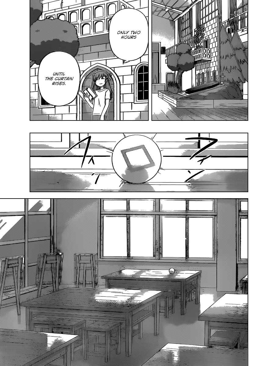 Page 18 Chapter 239 The World God Only Knows