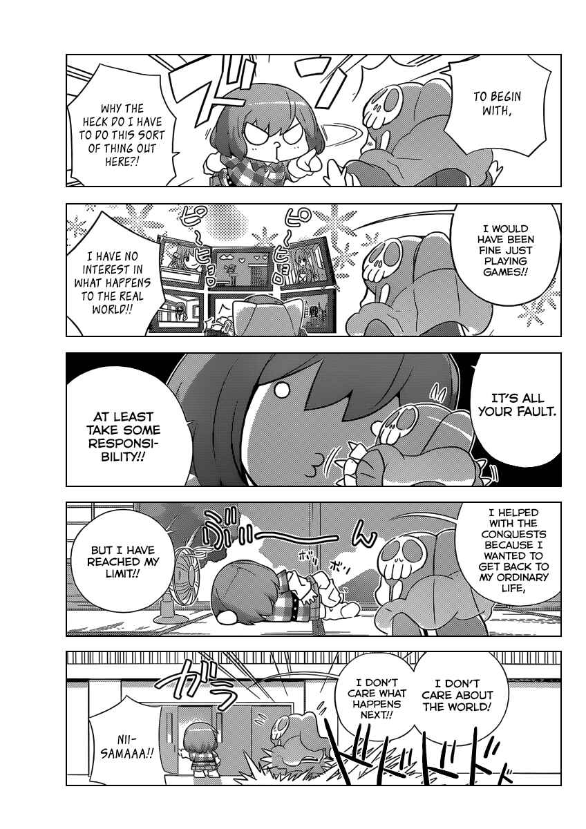 Page 4 Chapter 239 The World God Only Knows