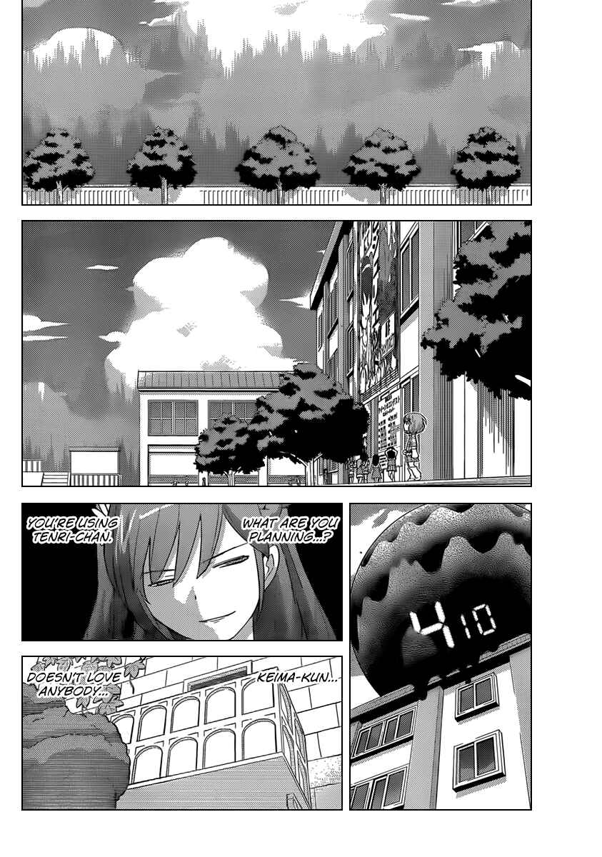 Page 7 Chapter 239 The World God Only Knows