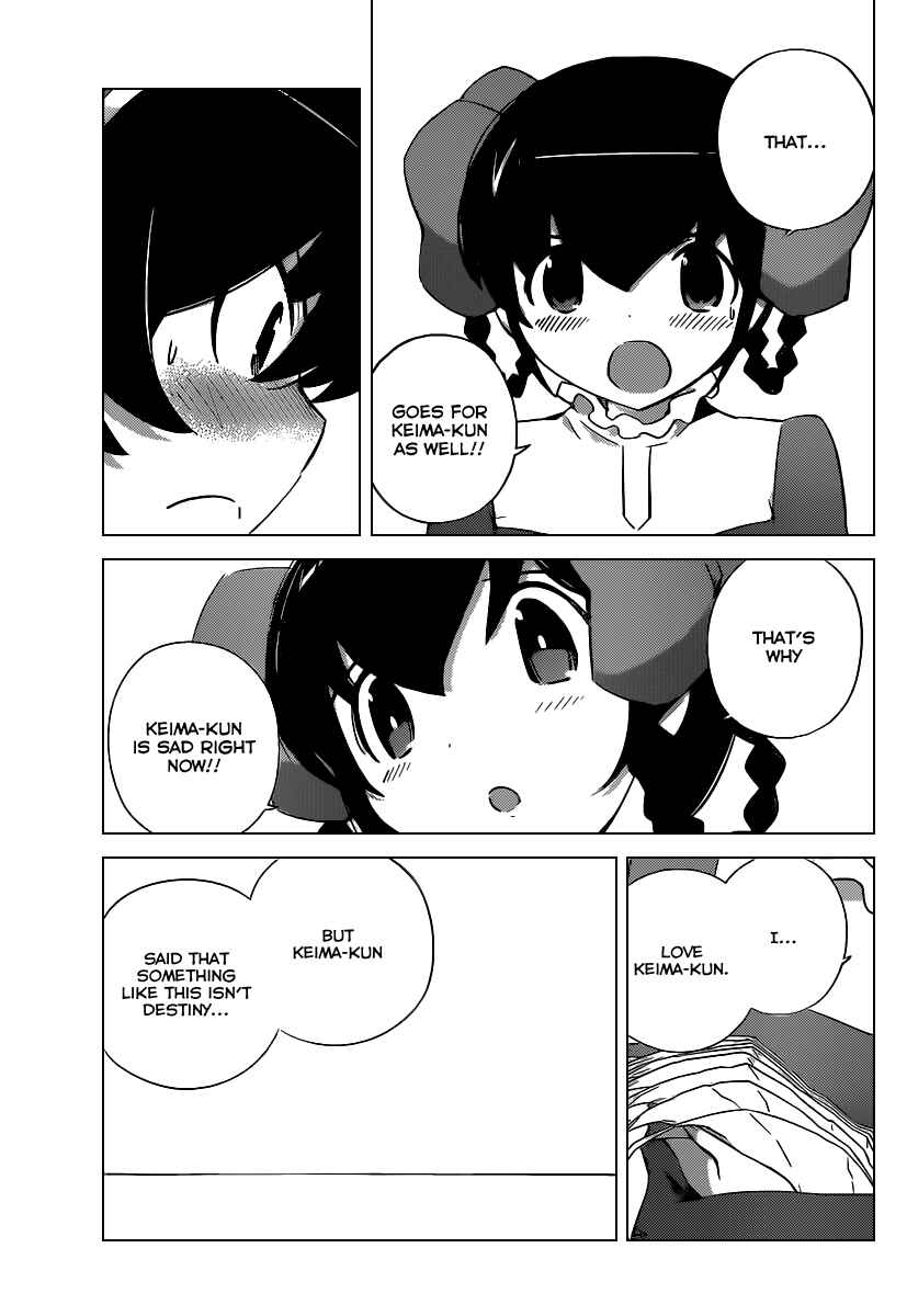 Page 16 Chapter 263 The World God Only Knows