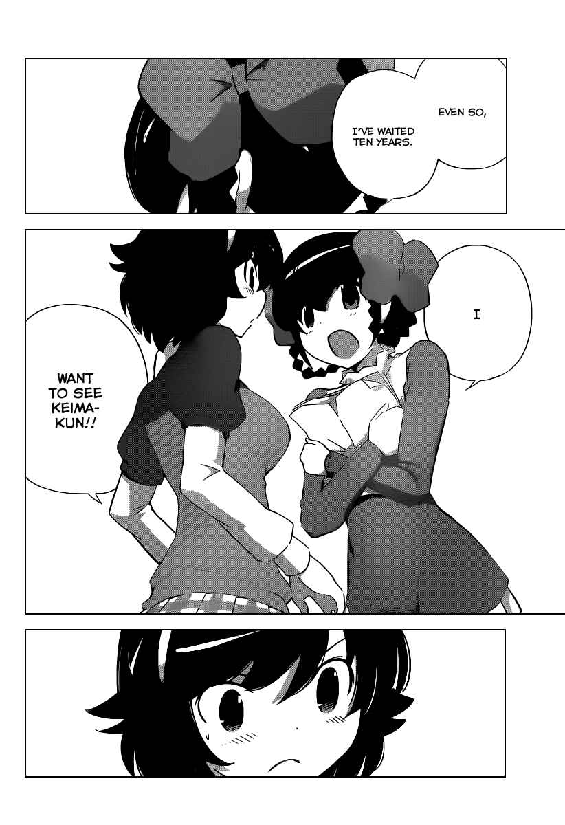 Page 17 Chapter 263 The World God Only Knows