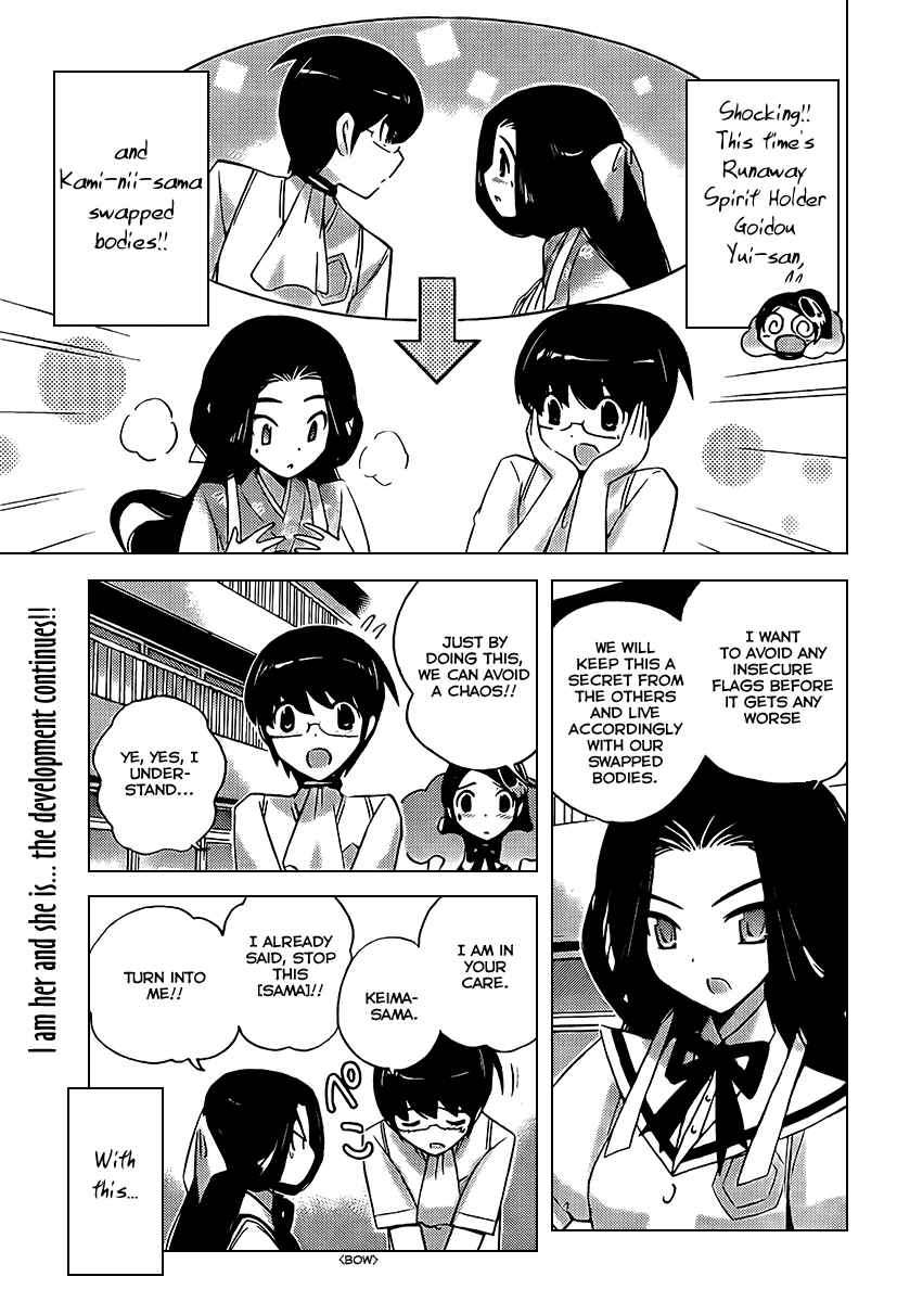 Page 1 Chapter 84 The World God Only Knows