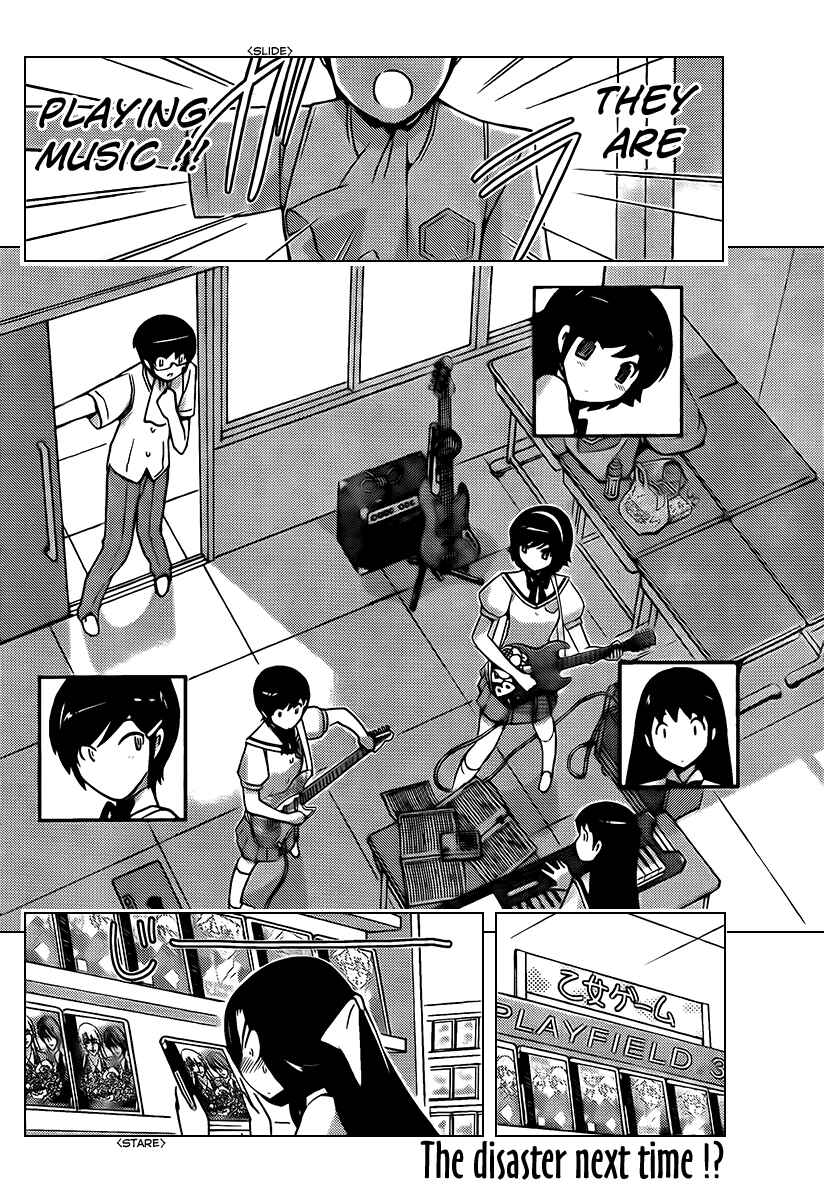 Page 18 Chapter 84 The World God Only Knows
