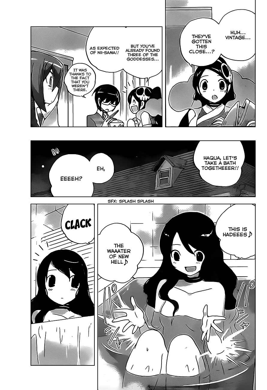 Page 11 Chapter 144 The World God Only Knows