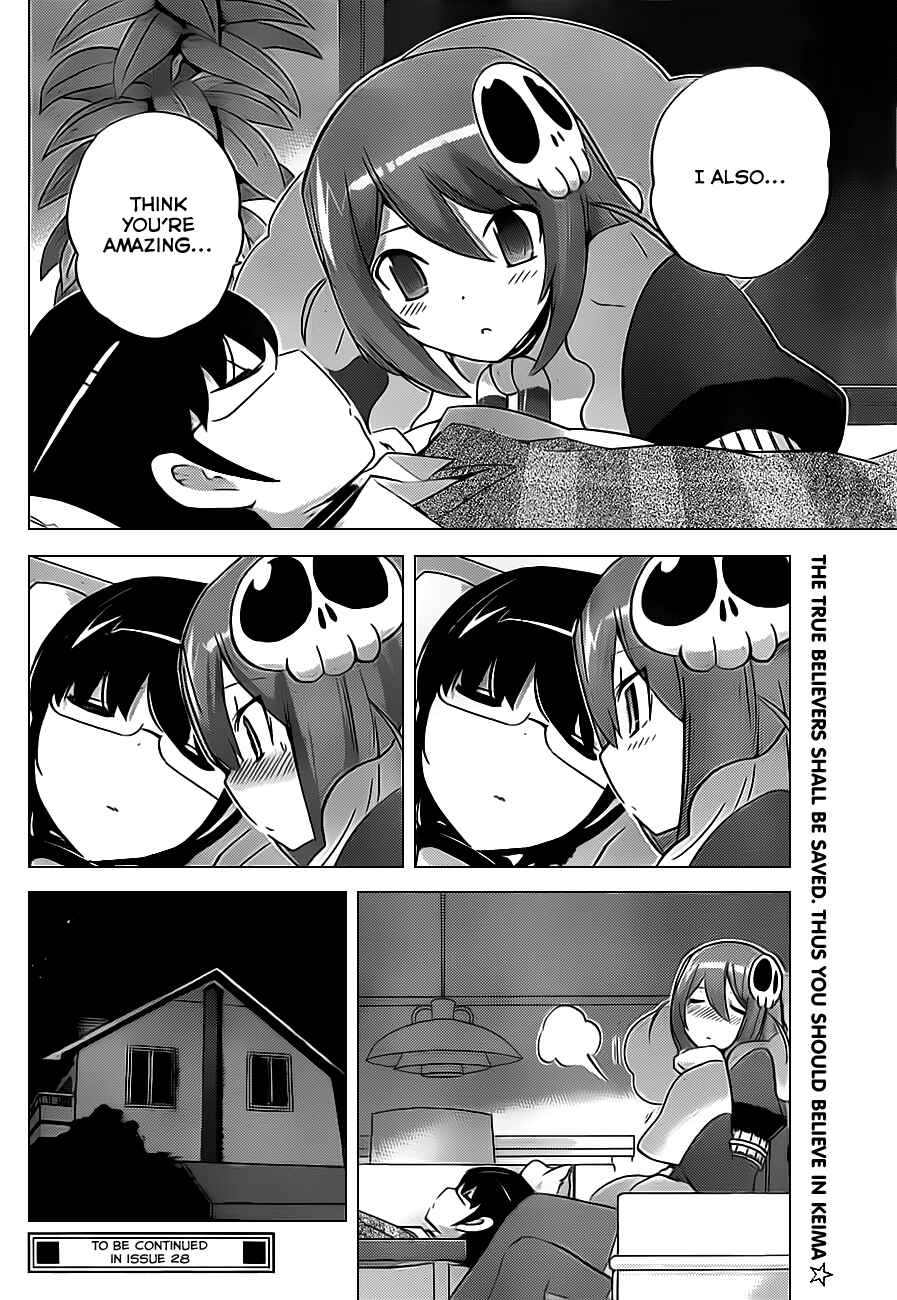 Page 18 Chapter 144 The World God Only Knows