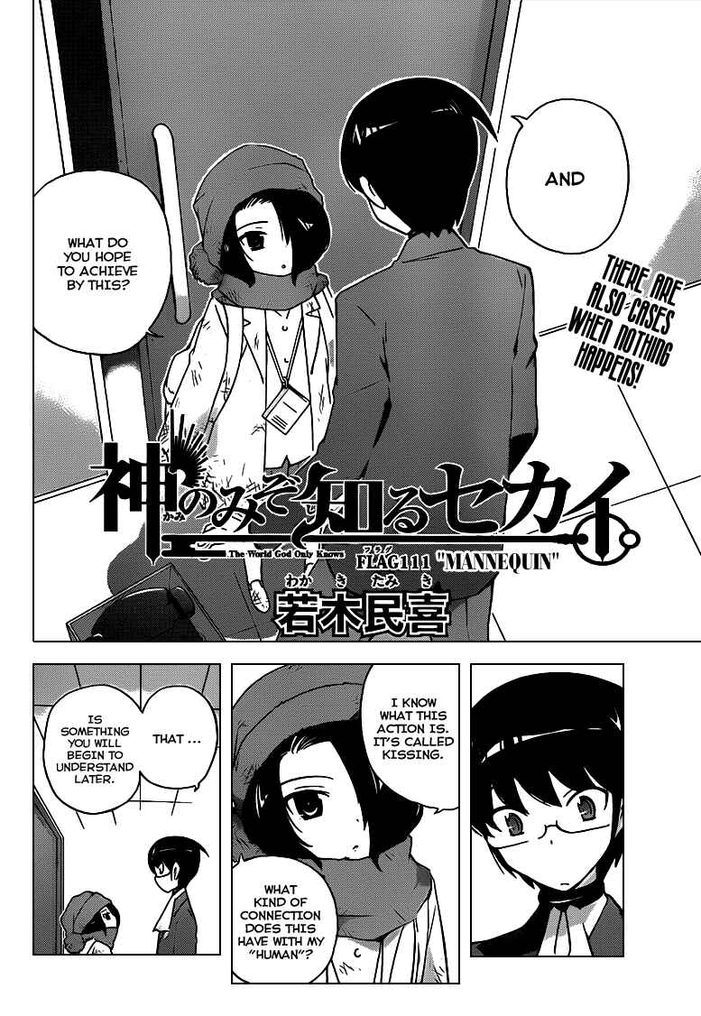 Page 3 Chapter 111 The World God Only Knows