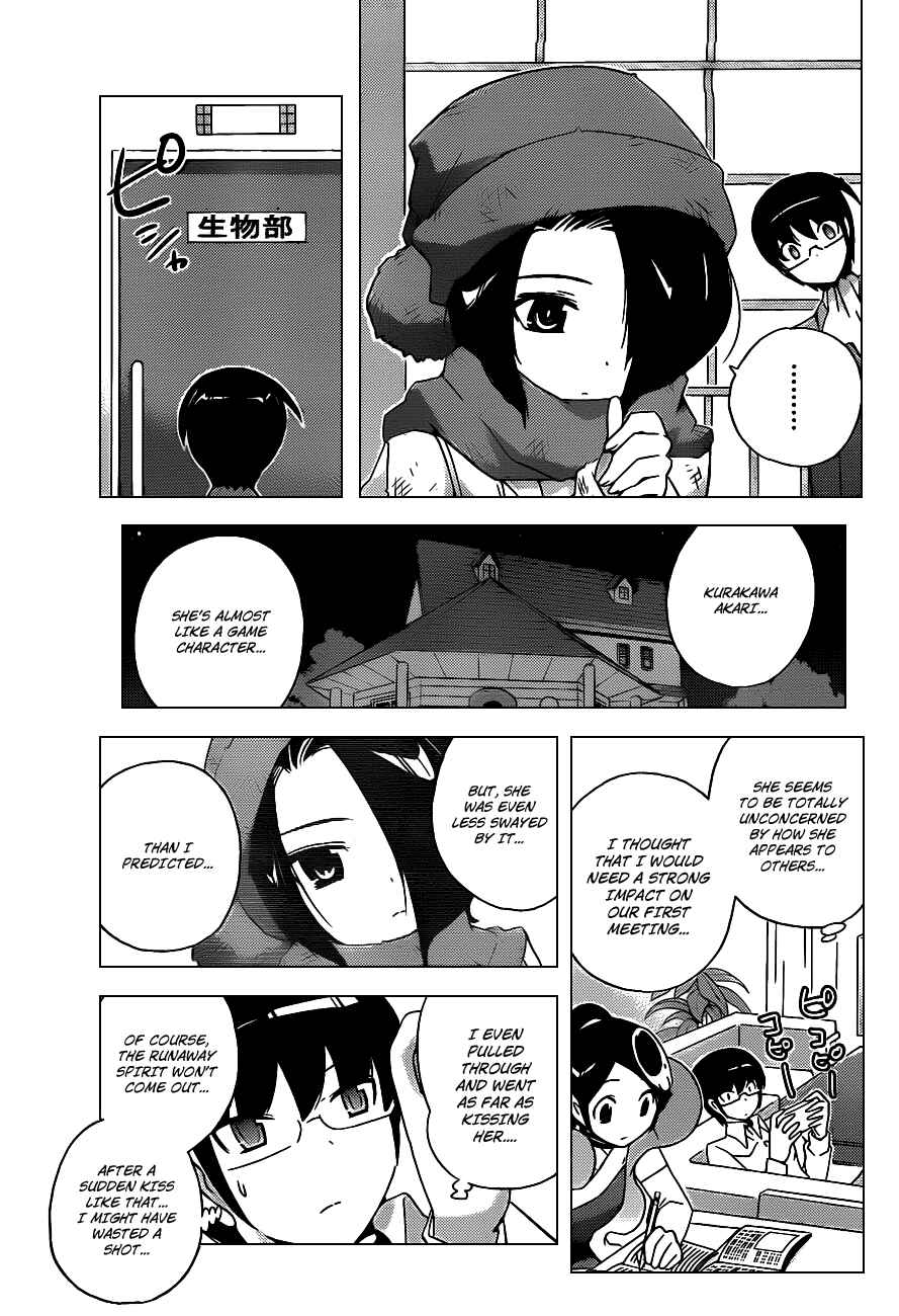 Page 4 Chapter 111 The World God Only Knows