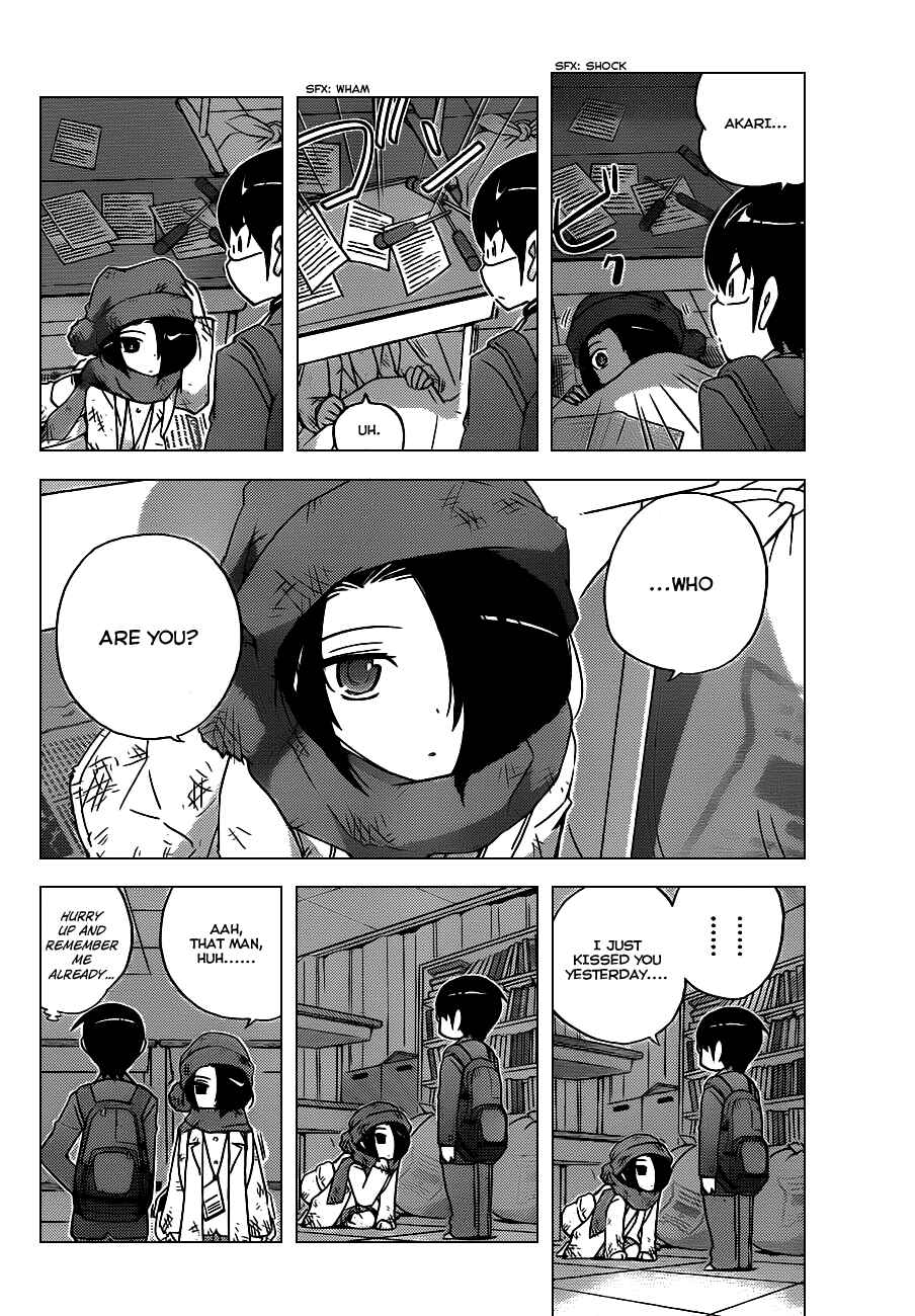 Page 7 Chapter 111 The World God Only Knows
