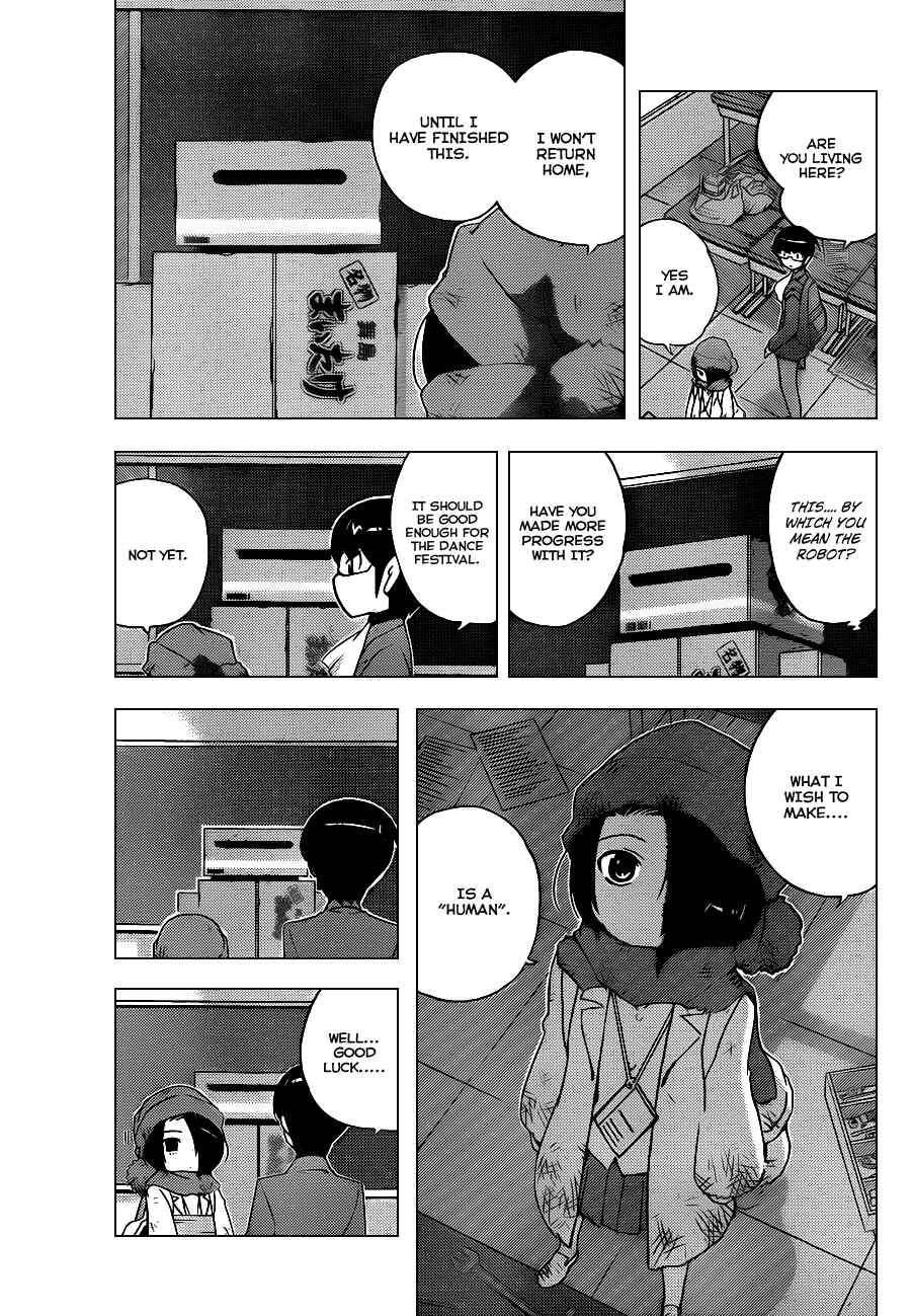 Page 8 Chapter 111 The World God Only Knows