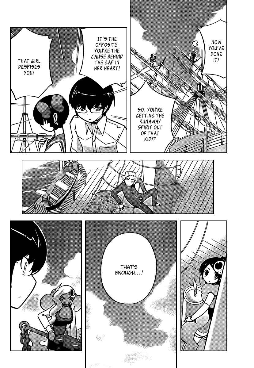 Page 10 Chapter 64 The World God Only Knows