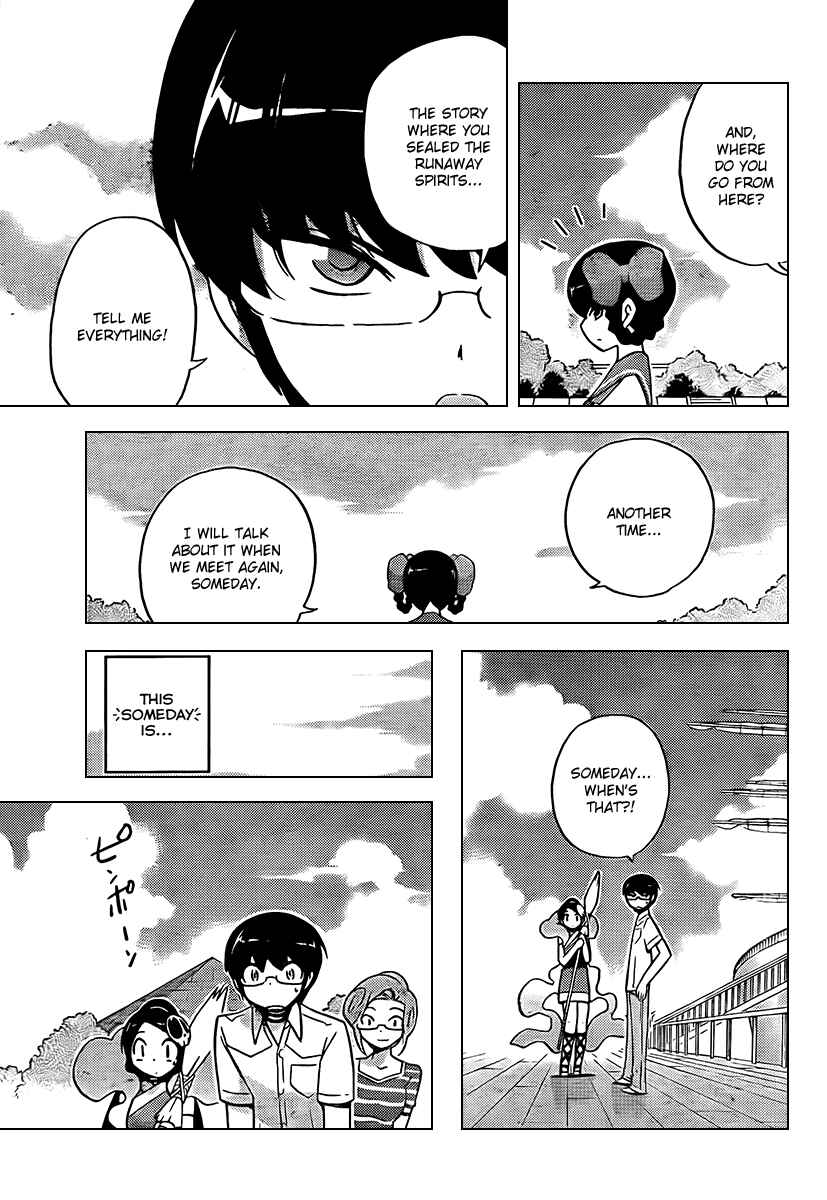 Page 17 Chapter 64 The World God Only Knows