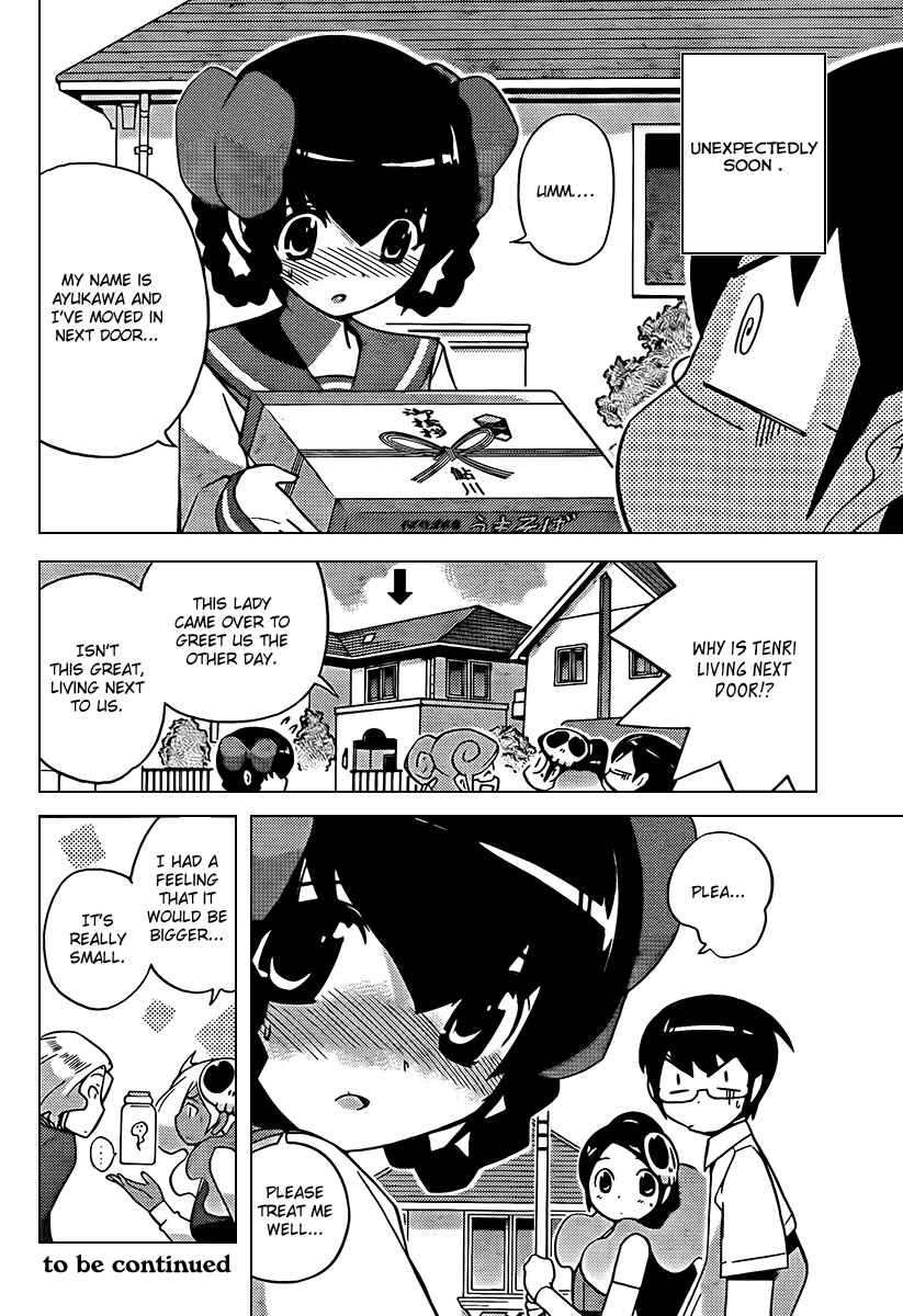Page 18 Chapter 64 The World God Only Knows