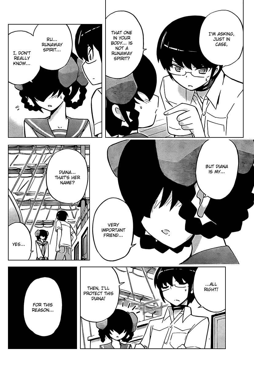 Page 4 Chapter 64 The World God Only Knows