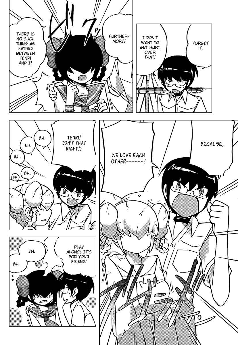 Page 8 Chapter 64 The World God Only Knows