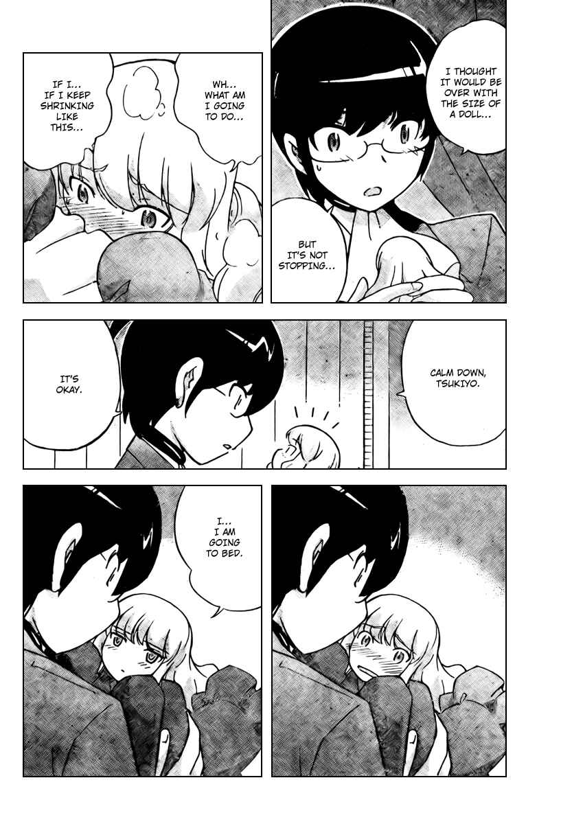 Page 14 Chapter 45 The World God Only Knows