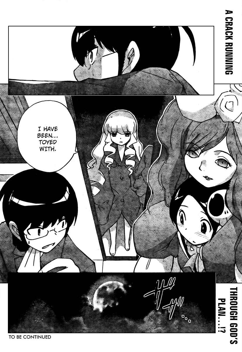 Page 18 Chapter 45 The World God Only Knows