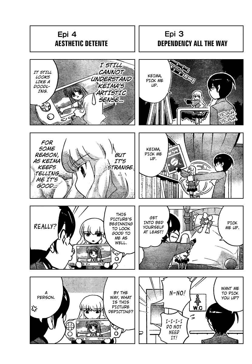 Page 7 Chapter 45 The World God Only Knows