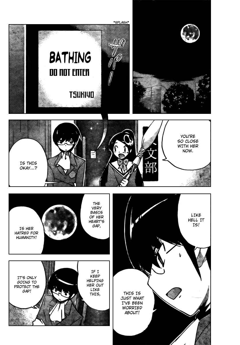 Page 8 Chapter 45 The World God Only Knows
