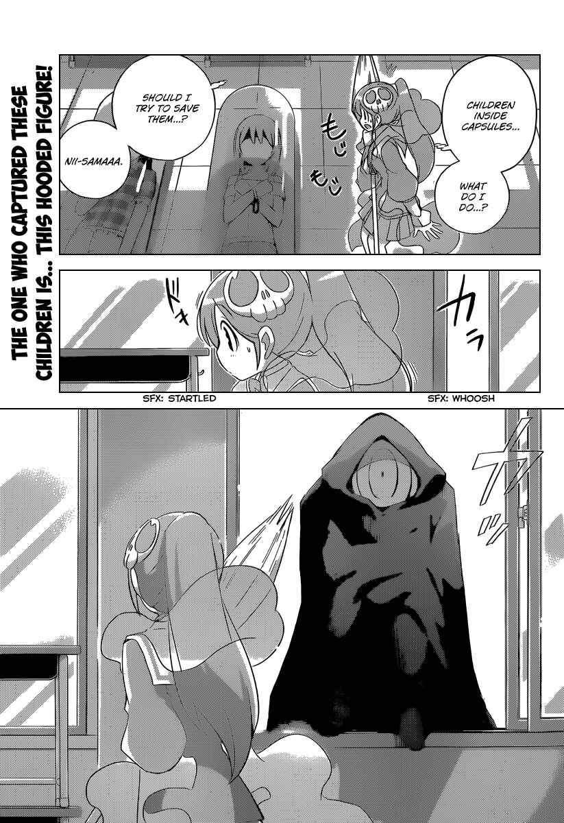 Page 4 Chapter 233 The World God Only Knows