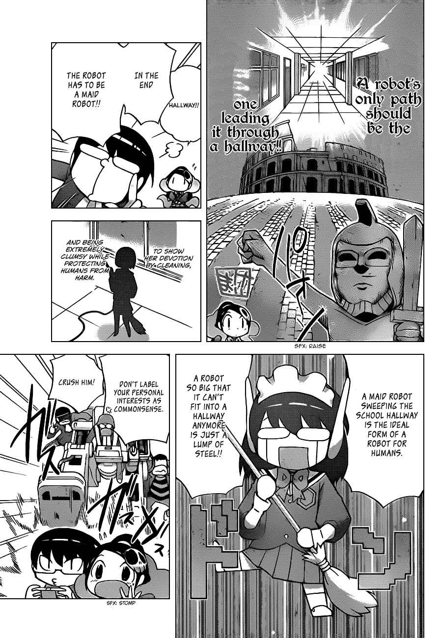 Page 10 Chapter 109 The World God Only Knows