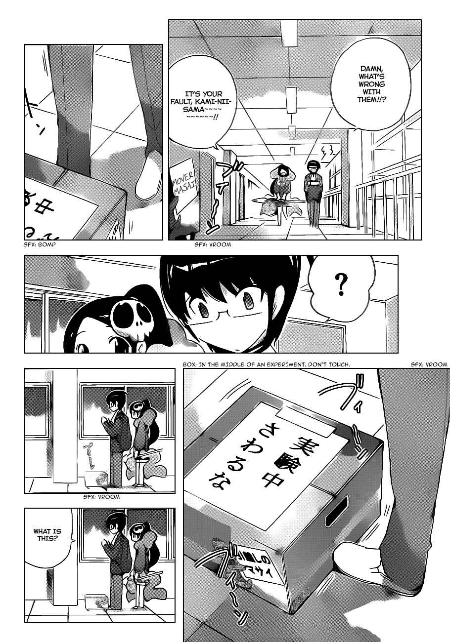 Page 11 Chapter 109 The World God Only Knows