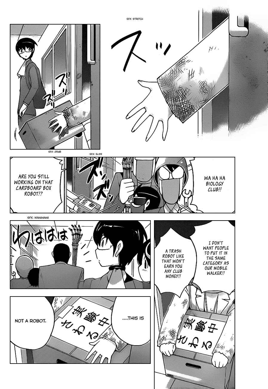 Page 13 Chapter 109 The World God Only Knows