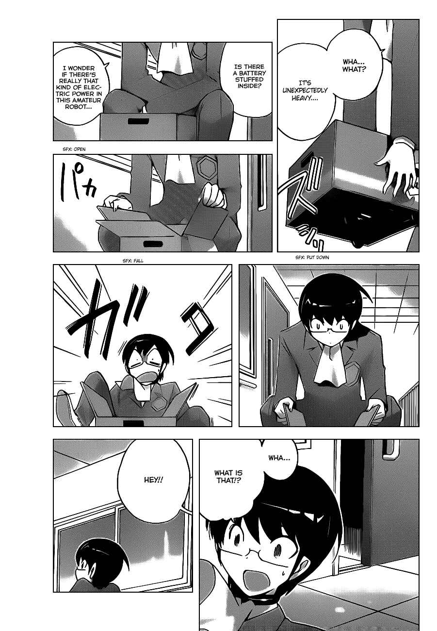 Page 18 Chapter 109 The World God Only Knows
